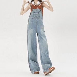 Salopette in Denim a Gamba Larga da Donna, Vita Alta, Vestibilità Ampia, Stile Retrò Hong Kong, Abbinabile a Tutto - Product Image 1