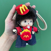 Vente en gros Nouveau style Deuxième génération 15cm Mengqiqi Jouet en peluche singe comme cadeau Marque déposée en Chine Joyeux Noël