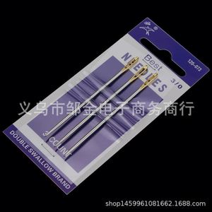 Marca, hecho a mano Multi-especificación Golden Tail bordado a mano costura Big Eye Tarjeta de aguja de acero - Product Image 5