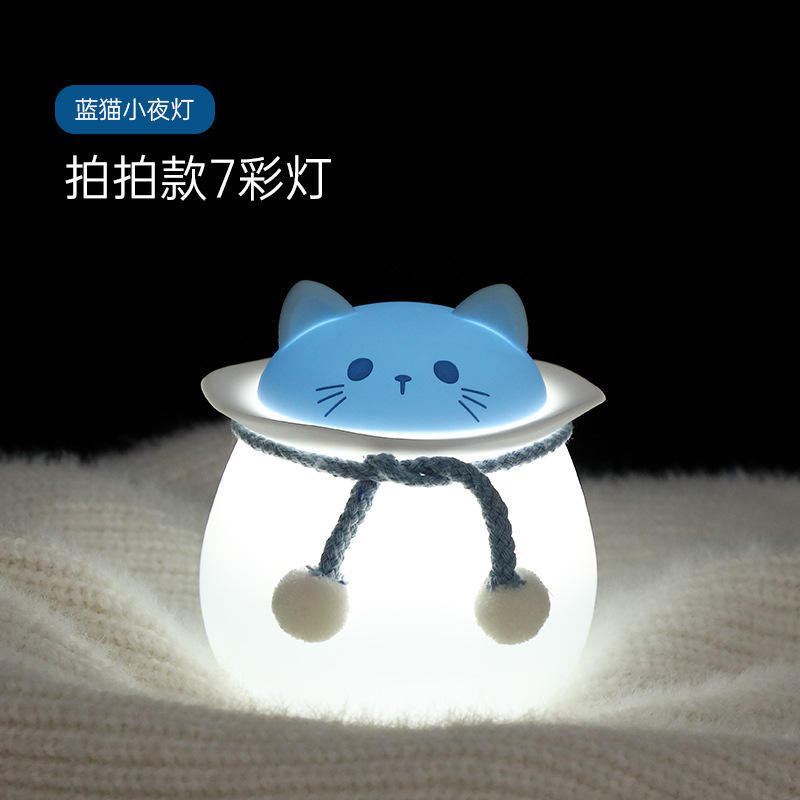 Modèle de pat chat bleu