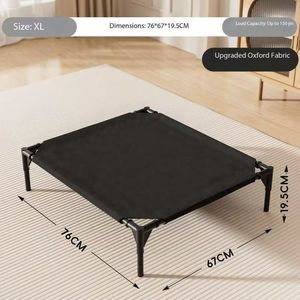Nueva Cama de Camping Protectora para Mascotas, Desmontable, para Todas las Estaciones, para Perros y Gatos, Ecológica y Transpirable - Product Image 4