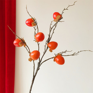 Ramas Artificiales de Caqui Qingyu Chronicle, Flores en Jarrón, 7 Cabezas, Decoración de Año Nuevo, Accesorios para Bodas y Hogar - Product Image 3