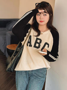 Casual Women's Winter Crew Neck <b>Jumper</b> Loose <b>Long</b> Knitted Pattern Silk Raglan Sleeves Embroidered Letter Printing Front Sweater - Product Image 3