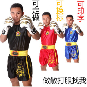 กางเกงมวยไทย เสื้อยืด MMA กังฟู วูซู เสื้อผ้าศิลปะการต่อสู้ ซานด้า แรชการ์ด กางเกงมวย ชุดแสดงสำหรับผู้ชายและผู้หญิง - Product Image 3