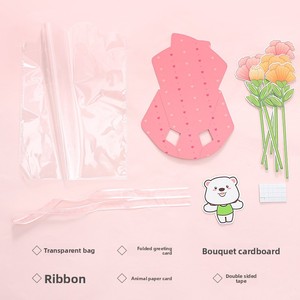 Cadeau pour la fête des mères, bouquet de papier fait main, <span class=keywords><strong>carte</strong></span> de vœux créative, matériel de fabrication interactif pour enfants de maternelle, parents et enfants - Product Image 3