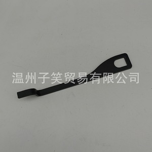 Extension de attelage de remorque XSD T5 20CM en acier pour usage public - Product Image 3