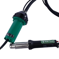 Pistolet à air chaud CX2000 BL, torche de soudage 1600W, machine à souder au gaz plastique 230V (ventilateur et chalumeau vendus séparément)