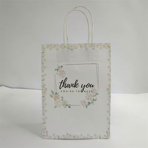 Sacs cadeaux en papier kraft KUAIMA 22*11*27cm pour artisanat, emballage de bonbons et biscuits, pour décorations de mariage, anniversaire et fête - Product Image 6