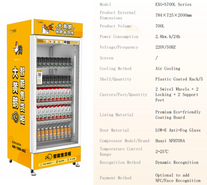 Máquina Expendedora Inteligente Remota de Alta Eficiencia con Compresor de 400L y Enfriamiento Automático para Bebidas y Snacks, Disponible las 24 Horas, con SDK, Acero Inoxidable - Product Image 2