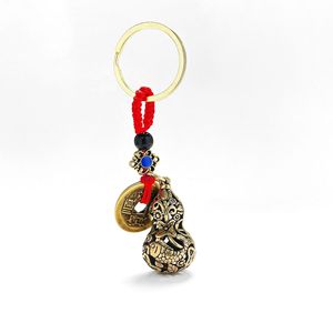 Pendentif porte-clés creux en cuivre et polyester, motif citrouille des Cinq Empereurs, avec inscription, pour clés de voiture - Product Image 3
