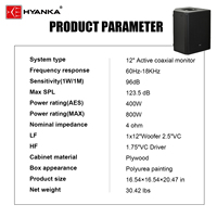 Enceinte de monitoring coaxiale active professionnelle HYANKE B-12 12 pouces avec DSP, TWS, alimentation 400W RMS, enceinte PA en bois / Sans fil