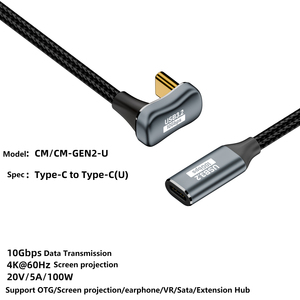 USB C Cáp Sáng Tạo U Hình Dạng 5A 100W Loại C Nữ Để Nam Nhanh Chóng Sạc Nylon Dữ Liệu Dây OTG Cho Điện Thoại Di Động VR Mở Rộng Hub - Product Image 6