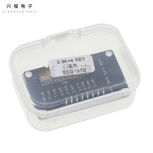 Module d'affichage Oled 0,96 pouce 128x64 Interface IIC avec clavier à 4 touches pour Arduino Raspberry Pi - Product Image 2
