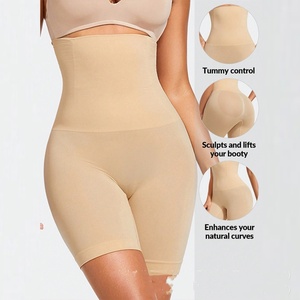 กางเกงในกระชับสัดส่วนเอวสูง ไซส์ใหญ่ สำหรับหลังคลอด ช่วยยกสะโพก กระชับรูปร่าง และกางเกงนิรภัยป้องกันแสงสะท้อน - Product Image 5