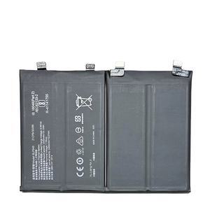 Hochwertiges BLP737 3.85V 4000mAh Mobiltelefon für den wiederauf lad baren Li-Ionen-Akku von oppo Reno 2 - Product Image 2