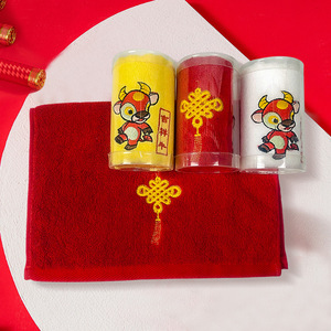 Xinshang Towel Gift <b>Box</b> Pure Cotton Embroidered Cartoon Ox Design Custom Logo Promotional Towels <b>Roll</b> Style - Product Image 5