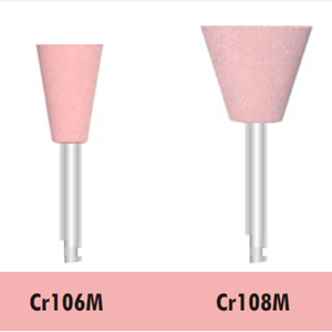 Burs per lucidatura in silicone per materiali compositi in lega di metallo Ceranics - Product Image 2