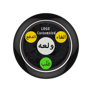 Artom Nhà Hàng Arabic Gọi Hệ Thống Không Dây Với Waiter Bệnh Nhân Khẩn Cấp Nút Gọi Tùy Chỉnh Logo Văn Phòng Chuông - Product Image 2