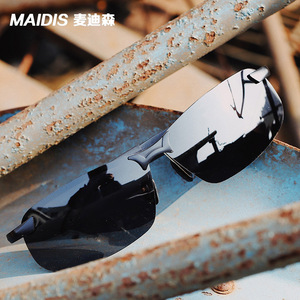 Maidis Sunglasses Aluminum Magnesium <b>Frame</b> TAC Lens UV400 Protection Unisex Driving Night Vision - Product Image 1