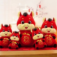 Personnalisé 2026 Nouvel An Cheval Décor Tang Cheval Griffe Poupée Machine En Peluche Jouets Zodiaque Mascotte En Peluche Jouet