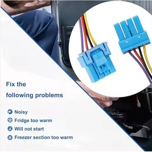 มอเตอร์พัดลมตู้เย็น EAU63503709 110-120V DC12V พลาสติกสำหรับชิ้นส่วนตู้เย็น LG - Product Image 2