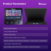 MiraBox N4 Stream Deck de Creator's Choice - 10 touches LCD dynamiques, écran tactile, 4 boutons - Parfait pour OBS, DaVinci, Adobe, prêt pour l'OEM
