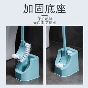 Brosse de toilette à double tête avec base, manche long, outil de nettoyage de salle de bain en plastique pour toilettes - Product Image 4