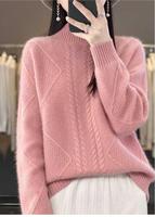 Pull Tricoté Décontracté Épais et Doux à Col Mi-Montant Couleur Unie pour Femme Hiver