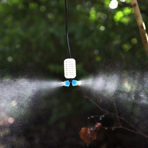 Bico de Pulverização Radial Tipo Cruz DaringFish para Irrigação, Resfriamento de Jardins e Estufas, Remoção de Poeira e Pulverização Uniforme Micro - Product Image 3