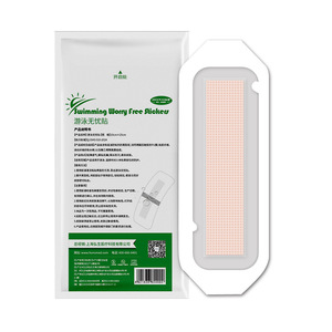 Apósito impermeable para heridas de cesárea, compresa desechable para natación, película de PU femenina, impermeable para uso íntimo, certificado de grado médico. - Product Image 3