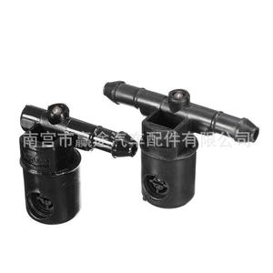 Boquilla de Limpiaparabrisas para Auto Winning Journey con Manguera para Opel Vauxhall Astra, Material de Nylon - Product Image 5