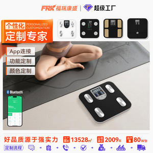 Báscula Profesional para Medir la Grasa Corporal Furuikang con Pantalla VA de Nuevo Color e Interfaz Bluetooth, Función Inteligente de IMC, Nuevo Lanzamiento - Product Image 5