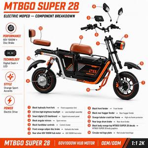 ชุดแปลงรถสามล้อบรรทุกหนัก MTBGO หรือมอเตอร์ไซค์ไฟฟ้า 2 ล้อ สำหรับโซลูชั่นการจัดส่งระยะสุดท้าย มอเตอร์ประสิทธิภาพสูง 60V 1 - Product Image 5