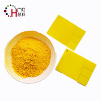 (PY 83) Pigment de couleur organique jaune HR SEIKAFAST YELLOW HR Pigment azo pour le moulage par injection de PE, PP, PS, ABS et les masterbatches