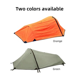 Tente de camping et de randonnée INature en polyester durable, une chambre, double couche, trois saisons, pour 1 personne, ultra légère - Product Image 4