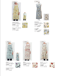 ผ้ากันเปื้อนทําอาหารผ้าฝ้ายส่วนบุคคลโลโก้ที่กําหนดเองของญี่ปุ่น - Product Image 3