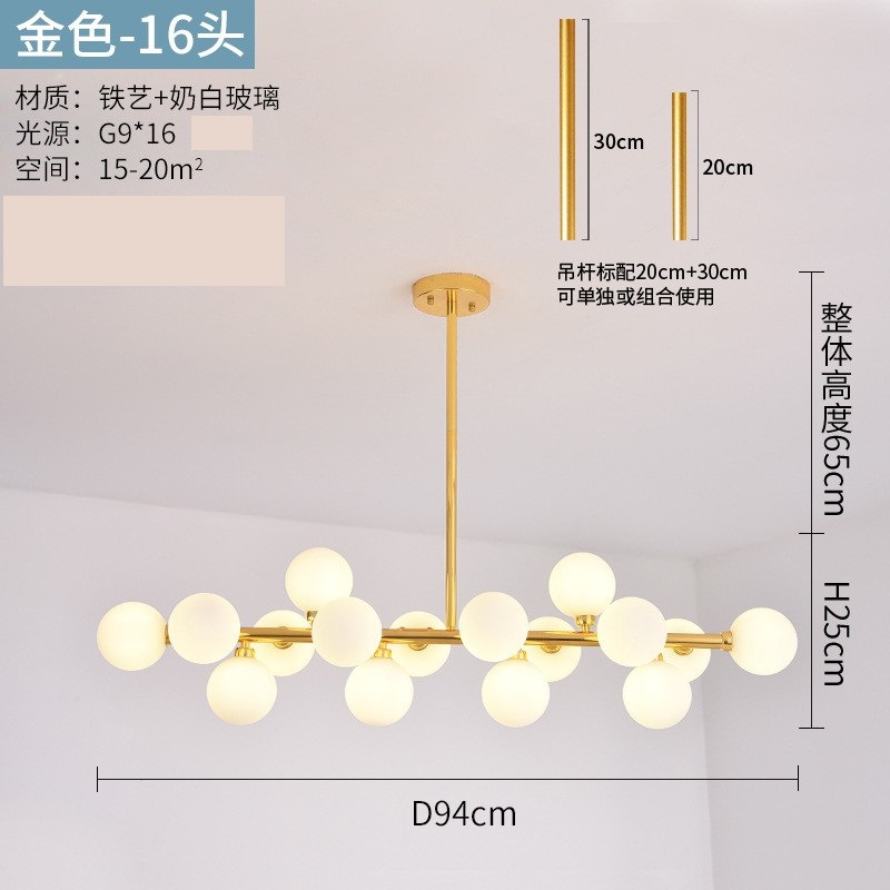 Verre blanc laiteux doré de style horizontal, 16 pièces