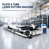 Découpeuse laser à fibre CNC combinée pour tôles et tubes : Optimisez l'espace de votre atelier pour la fabrication de tôles et de tubes variés