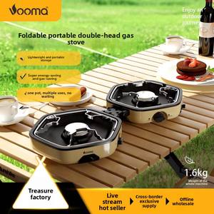 Réchaud <span class=keywords><strong>de</strong></span> camping pliable portable à double brûleur au <span class=keywords><strong>butane</strong></span> Sendema pour usage extérieur - Product Image 4