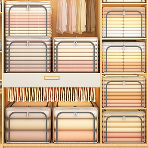 صندوق تخزين ملابس مستطيل قابل للطي من البلاستيك الشفاف، سعة كبيرة، منظم بتصميم عصري للمنزل وخزانة الملابس - Product Image 2