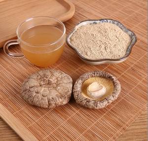 유기농 식품 등급 건조 표고버섯 분말 버섯 추출물 비타민 다당류 2.5% 진공 포장 드럼 건강용 - Product Image 3