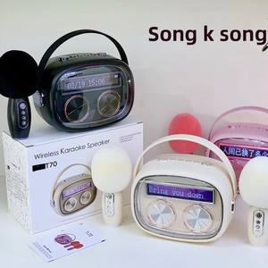 Enceinte Karaoké Sans Fil avec Écran d'Affichage des Paroles, Machine à <span class=keywords><strong>Chansons</strong></span> Portable avec Deux Microphones pour Fêtes à Domicile et Utilisation en Extérieur - Product Image 3