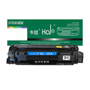 Cartucho de tóner Kala KL-116a compatible con la impresora láser HP W1160A 116a 1003a W1139a - Product Image 3