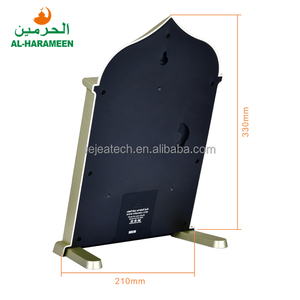 هدية الإسلامية العربية رمضان الرقمية الصلاة مدينة السيارات LCD ساعة بصوت الأذان AL-HARAMEEN مكتب المسجد الإسلامي مسلم جدار - Product Image 4