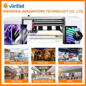 فيلم هيدروجيل OEM ODM مضاد للخدش ومضاد للضوء الأزرق/الأشعة فوق البنفسجية/للخصوصية لآلة القطع والرسم - Product Image 6