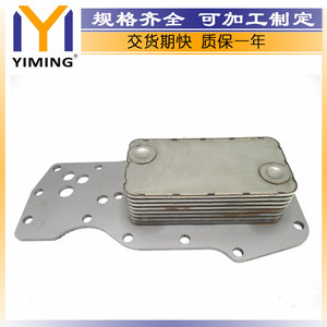 หม้อน้ำคัมมินส์ 5.9 ลิตร ขนาด 15x9x10 ซม. สำหรับรถดอดจ์ แรม 3500 ปี 03-07 รหัสอะไหล่แท้ 3959031 - Product Image 5