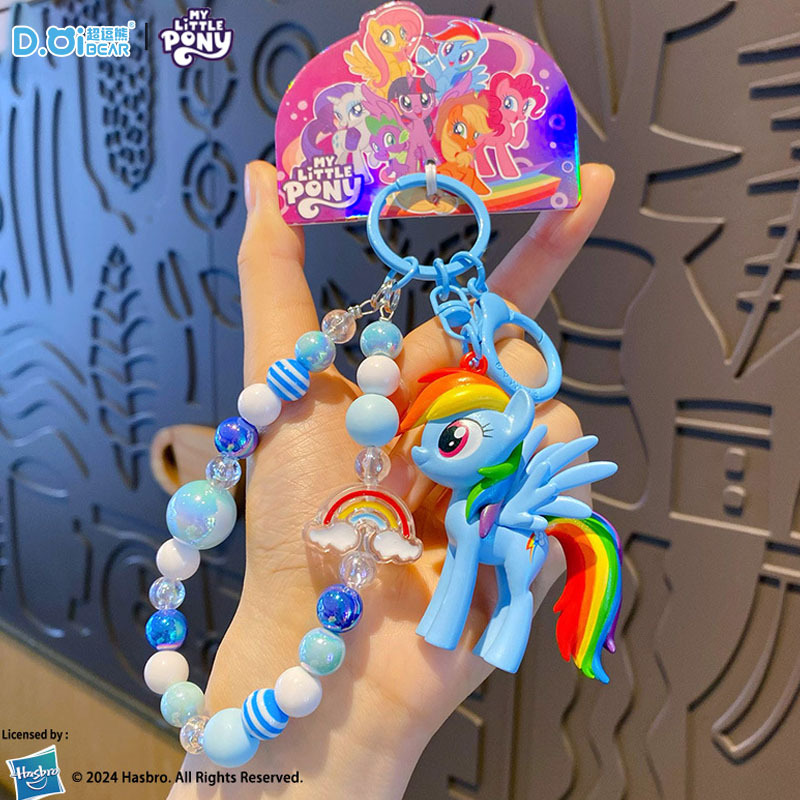 Collection de perles-Rainbow Dash