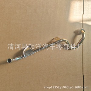 ชิ้นส่วนอะไหล่รถยนต์ Toyota Jp ท่อน้ำหล่อเย็นเหล็ก16207-0L020ท่อน้ำหล่อเย็น - Product Image 3