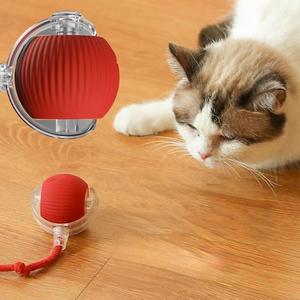 Juguete Inteligente para Gatos, Diseño Innovador 360, Pelota Automática Interactiva con Movimiento Giratorio, PC+Silicona, Cargador USB - Product Image 2