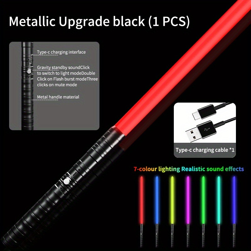 สีดำ/7 สี